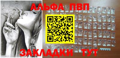 крисы Гусь-Хрустальный