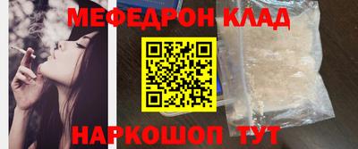крисы Гусь-Хрустальный