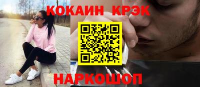 скорость Гусев