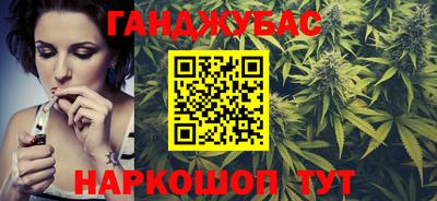 первитин Гусиноозёрск