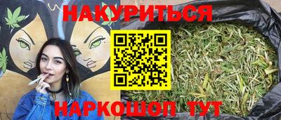 скорость Гусев