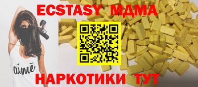 скорость Гусев