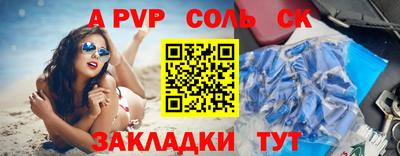 скорость Гусев