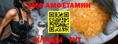 первитин Гусиноозёрск