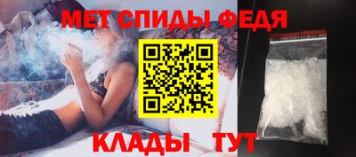 крисы Гусь-Хрустальный