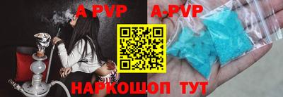 скорость Гусев