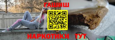 скорость Гусев