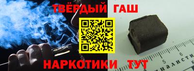 крисы Гусь-Хрустальный