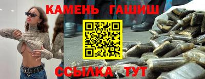 крисы Гусь-Хрустальный