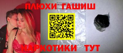 скорость Гусев