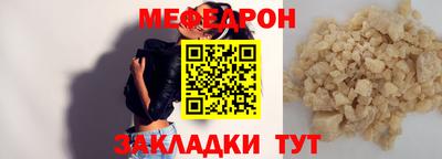 крисы Гусь-Хрустальный