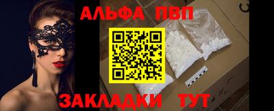 скорость Гусев