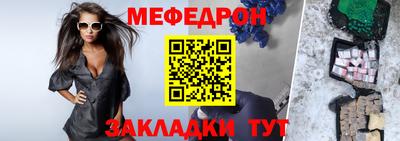 крисы Гусь-Хрустальный